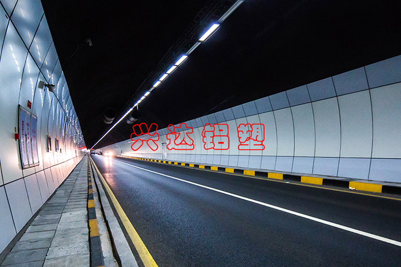 Sanhekou Tunnel in Linyi City